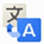 Online Translate Tool