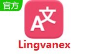 Lingvanex段首LOGO
