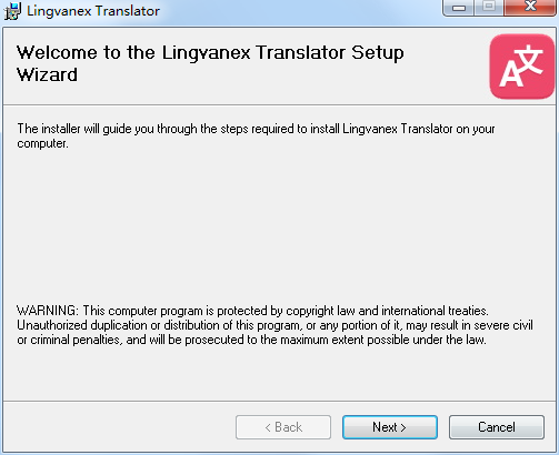 Lingvanex截图