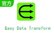 Easy Data Transform段首LOGO