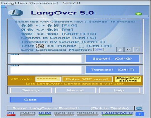LangOver截图