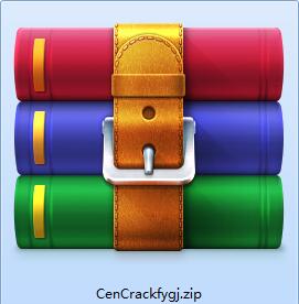 CenCrack翻译工具截图