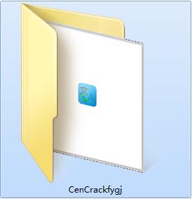 CenCrack翻译工具截图