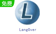 LangOver段首LOGO