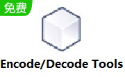 Encode/Decode Tools段首LOGO