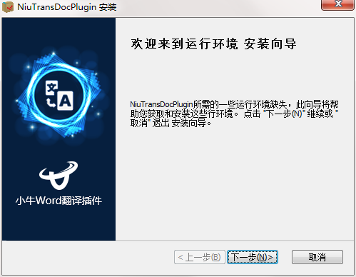QQ截图20200515153839.png