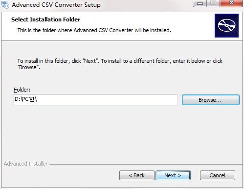 Advanced CSV Converter 7.40 download