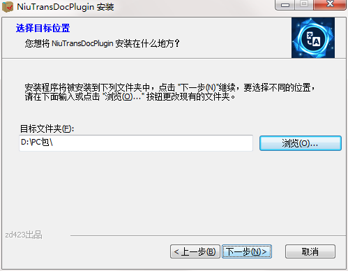 QQ截图20200515153923.png