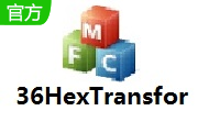36HexTransform段首LOGO