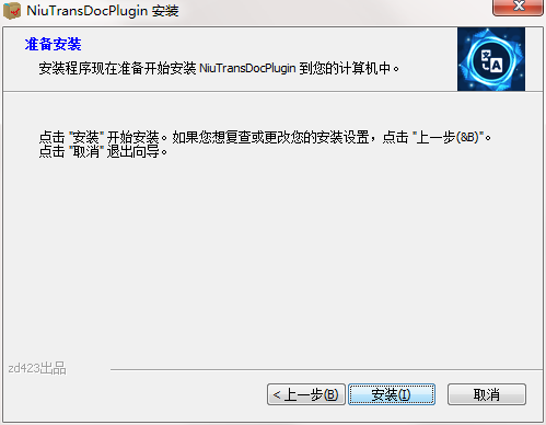 QQ截图20200515153927.png