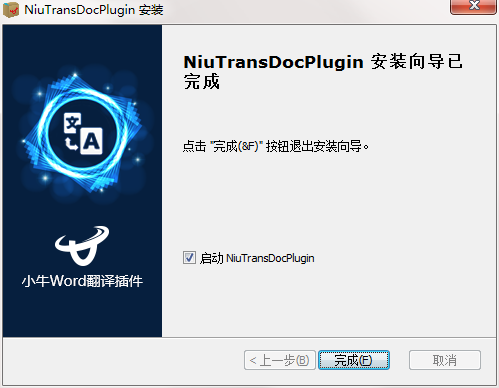 QQ截图20200515153940.png