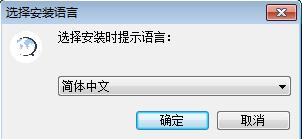 贸译通截图