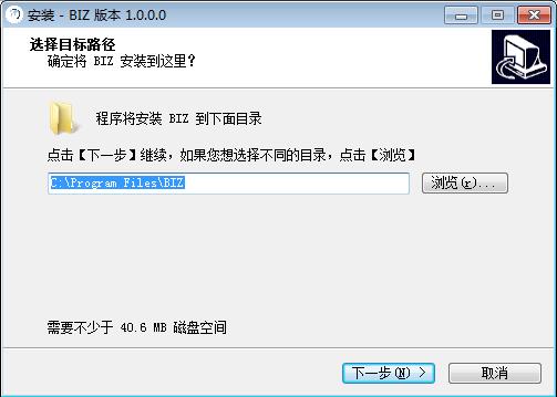 贸译通截图