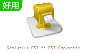 Coolutils OST to PST Converter段首LOGO