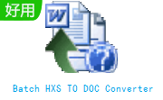 Batch HXS TO DOC Converter段首LOGO