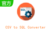 CSV to SQL Converter段首LOGO