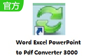 Word Excel PowerPoint to Pdf Converter 3000段首LOGO