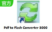 Pdf to Flash Converter 3000段首LOGO