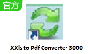 Xls to Pdf Converter 3000段首LOGO