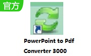 PowerPoint to Pdf Converter 3000段首LOGO