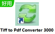 Tiff to Pdf Converter 3000段首LOGO