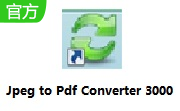 Jpeg to Pdf Converter 3000段首LOGO