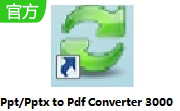 Ppt/Pptx to Pdf Converter 3000段首LOGO