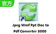 Jpeg Wmf Ppt Doc to Pdf Converter 3000段首LOGO