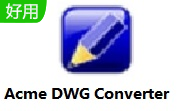Acme DWG Converter段首LOGO