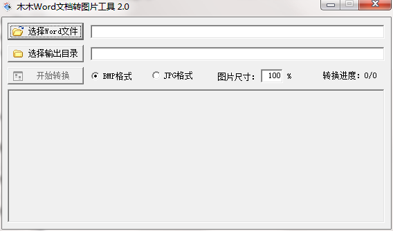 QQ截图20200929120128.png