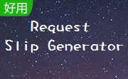 Request Slip Generator段首LOGO