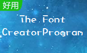 The Font Creator Program段首LOGO
