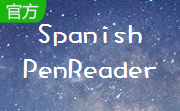 Spanish PenReader段首LOGO