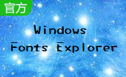 Windows Fonts Explorer段首LOGO