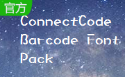 ConnectCode Barcode Font Pack段首LOGO