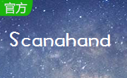 Scanahand段首LOGO