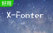 X-Fonter段首LOGO