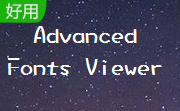 Advanced Fonts Viewer段首LOGO
