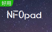 NFOpad段首LOGO