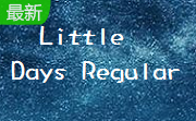 Little Days Regular段首LOGO