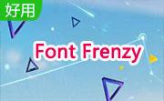 Font Frenzy段首LOGO