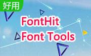 FontHit Font Tools段首LOGO