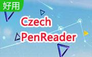 Czech PenReader段首LOGO