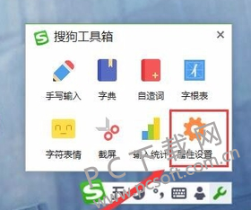 d3f7265724367cff335b7825232ad3ff.png