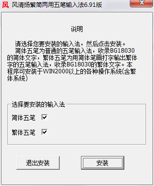 QQ截图20200605130726.png