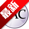 eac抓轨软件1.2 官方中文版