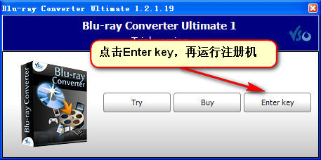 蓝光电影转换工具(VSO Blu-ray Converter)