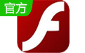 Flash修复工具段首LOGO