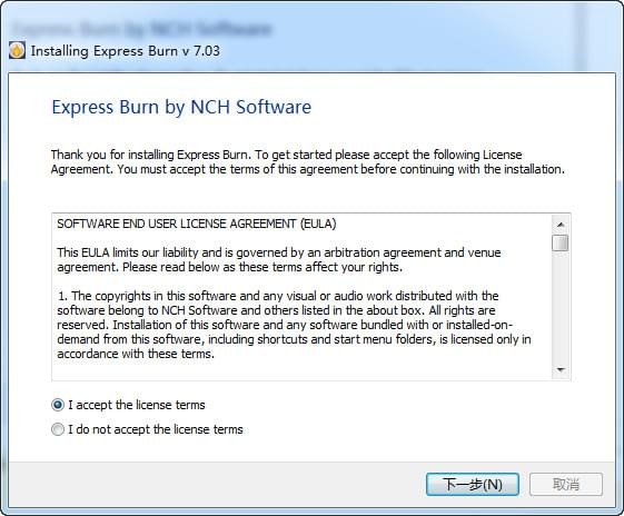 Express Burn Plus(CD 刻录软件)