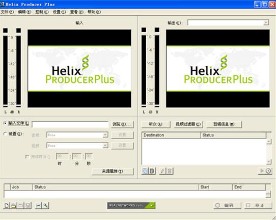 helix server unlimited